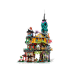 Блочный конструктор LEGO Ninjago Сады Ниндзяго (71741)