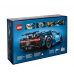 Авто-конструктор LEGO Technic Bugatti Chiron (42083)