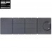 Солнечная панель EcoFlow 110W Solar Panel (EFSOLAR110N)