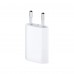 Apple 5W USB Power Adapter (MD813)
