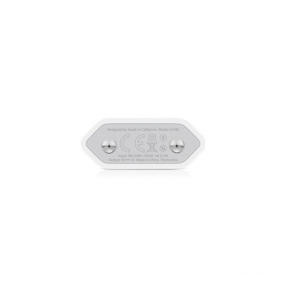 Apple 5W USB Power Adapter (MD813)