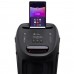JBL PartyBox 310 Black (JBLPARTYBOX310EU)