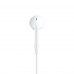Apple EarPods with Remote and Mic (MNHF2/MD827)