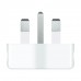 Комплект адаптерів Apple World Travel Adapter Kit (MD837)