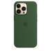 Apple iPhone 13 Pro Silicone Case with MagSafe - Clover (MM2F3)