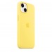 Apple iPhone 13 Silicone Case with MagSafe - Lemon Zest (MN623)