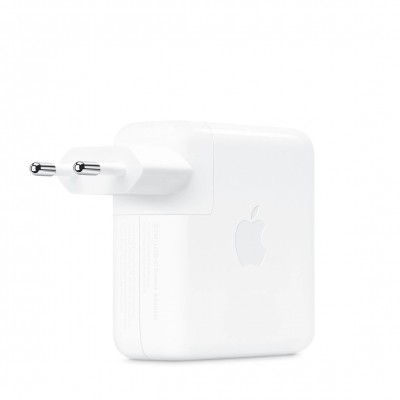 Apple 67W USB-C Power Adapter (MKU63)