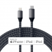 Satechi USB-C для освітлення Cable Space Gray (1.8 m) (ST-TCL18M)