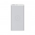 Внешний аккумулятор (Power Bank) Xiaomi Mi Wireless Youth Edition 10000 mAh White (562530)
