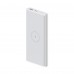 Внешний аккумулятор (Power Bank) Xiaomi Mi Wireless Youth Edition 10000 mAh White (562530)