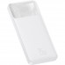 Внешний аккумулятор Baseus Bipow Digital Display 10000 mAh 15W White (PPDML-I02)