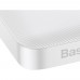 Внешний аккумулятор Baseus Bipow Digital Display 10000 mAh 15W White (PPDML-I02)