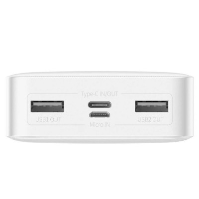 Внешний аккумулятор Baseus Bipow Digital Display 20000 mAh 15W White (PPDML-J02)