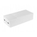 Внешний аккумулятор Baseus Bipow Digital Display 30000 mAh 15W White (PPDML-K02)