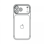 iPhone 17 Pro Max (24)