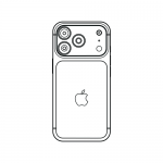 iPhone 17 Pro (18)