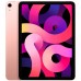 iPad Air 4 10.9'' Wi-Fi 64GB Rose Gold (MYFP2)