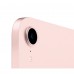 iPad mini 6 Wi-Fi 256GB Purple (MK7X3)