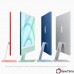 iMac 24" 4.5K Retina display Silver (Z12Q000NU) 2021