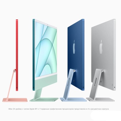 iMac 24" 4.5K Retina display Blue (Z14M000UN) 2021