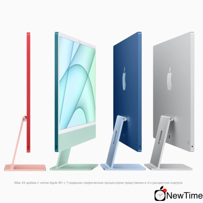 iMac 24" 4.5K Retina display Pink (MJVA3) 2021 - Swiss Keyboard
