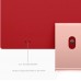 iMac 24" 4.5K Retina display Green (MJV83) 2021