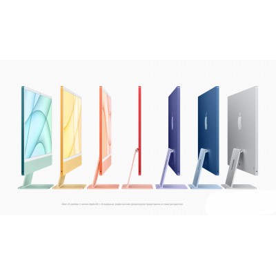 iMac 24" 4.5K Retina display Purple (Z130000NV) 2021