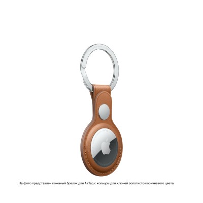 Apple AirTag Leather Key Ring (PRODUCT) RED (MK103)