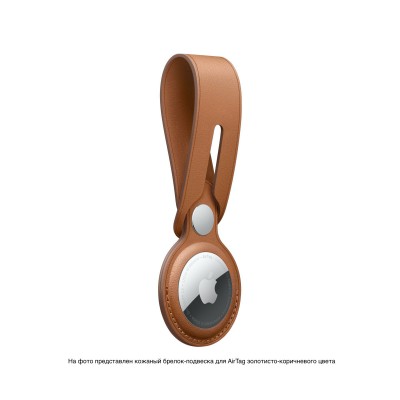 Apple AirTag Leather Loop (PRODUCT)RED (MK0V3)