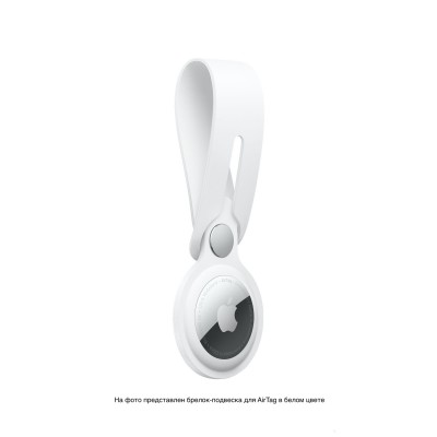 ArmorStandart для AirTag Silicone Loop with Button Dark Blue (ARM58924)