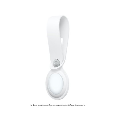 ArmorStandart для AirTag Silicone Loop with Button Orange (ARM59159)
