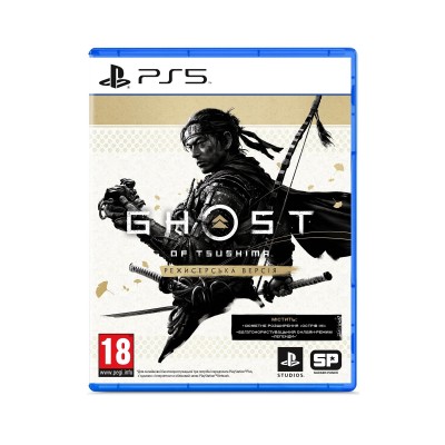 Диск із грою Ghost of Tsushima Director's Cut PS5
