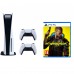 Ігрова консоль Sony PlayStation 5 Blu-ray 825GB + Sony DualSense + Cyberpunk 2077