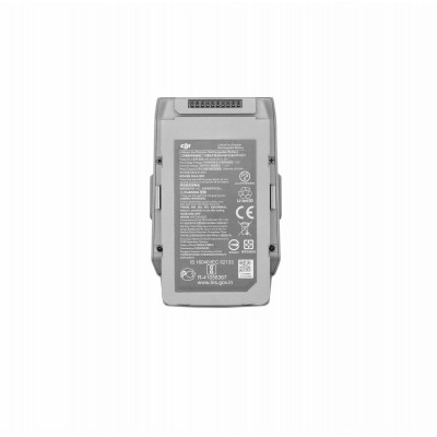 Аккумулятор для DJI Mavic Air 2/2S Intelligent Flight Battery (CP.MA.00000268.01)