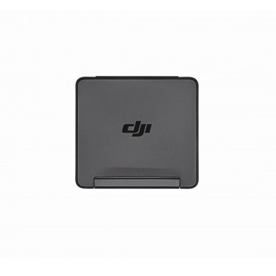 Світлофільтр DJI Mavic ND Filters Set (ND4/8/16/32) (CP.PT.00000078.01)