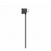 Кабель DJI RC-N1 RC Cable Standard Micro USB connector (CP.MA.00000225.01)