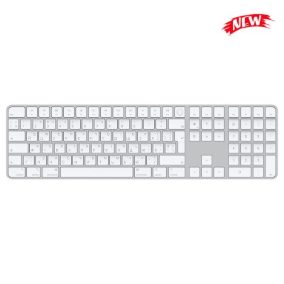 Apple Magic Keyboard with Touch ID and Numeric Keypad for Mac models with Apple silicon - Ukrainian - White Keys (MK2C3UA/A) | украинская раскладка