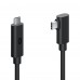 Кабель Meta Link Cable