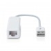 Apple USB to Ethernet Adapter (MC704)