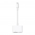 Apple Lightning Digital AV Adapter (MD826)