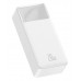 Внешний аккумулятор Baseus Bipow Digital Display 30000mAh 20W White (PPDML-N02)