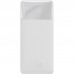 Внешний аккумулятор Baseus Bipow Digital Display 20000 mAh 20W White (PPDML-M02)