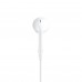 Apple EarPods with Lightning Connector (MMTN2)