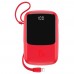 Внешний аккумулятор Baseus Qpow 10000 mAh Red (PPQD-B09)