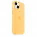 Apple iPhone 14 Silicone Case with MagSafe - Sunglow (MPT23)