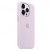Apple iPhone 14 Pro Silicone Case with MagSafe - Lilac (MPTJ3)