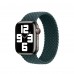 Apple Rainforest Braided Solo Loop - Size 1 для Apple Watch 42/44/45/49mm (MQGM3)