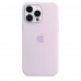 Apple iPhone 14 Pro Max Silicone Case with MagSafe - Lilac (MPTW3)