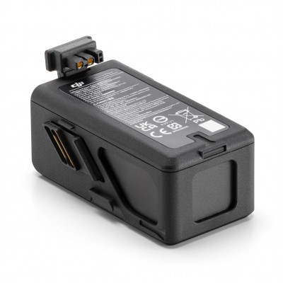 Акумулятор DJI Avata Intelligent Flight Battery (CP.FP.00000072.01)