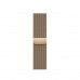 Apple Watch Series 8 GPS + Cellular 41mm Gold Stainless Steel Case with Milanese Loop Gold (MNJE3, MNJF3)